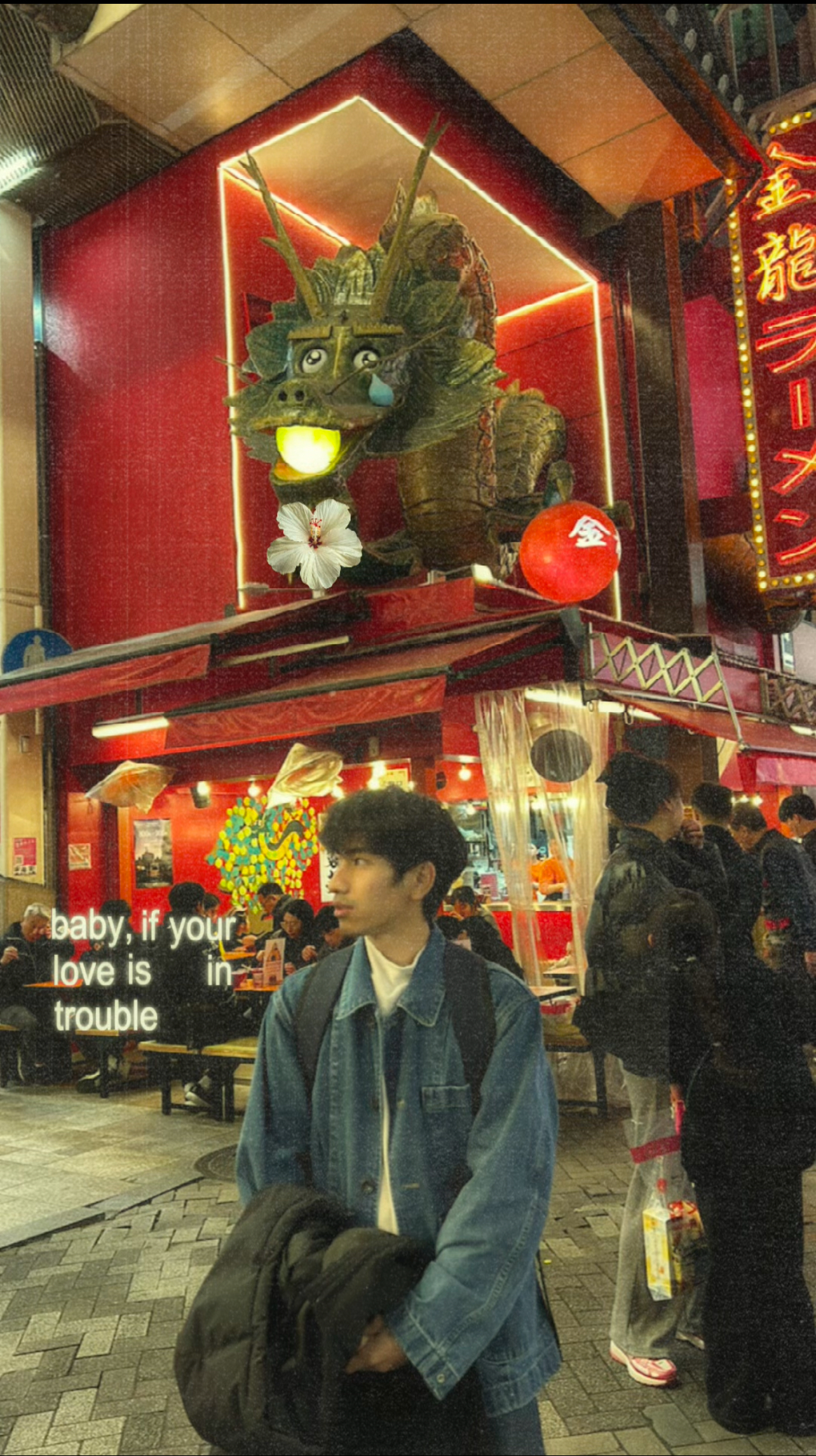 Aung Ko Ko Oo